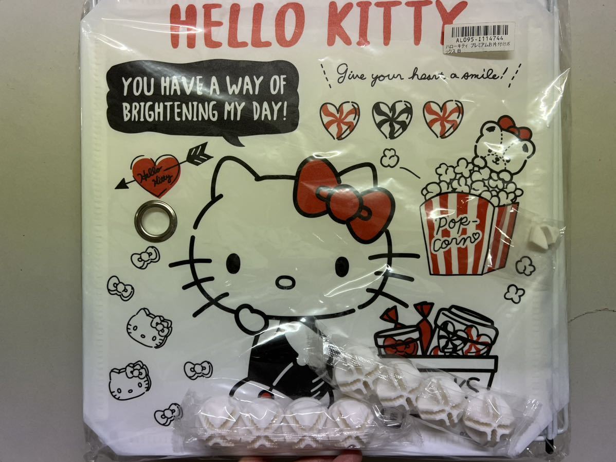 新品未開封 ハローキティ お片付け ボックス 収納拍卖