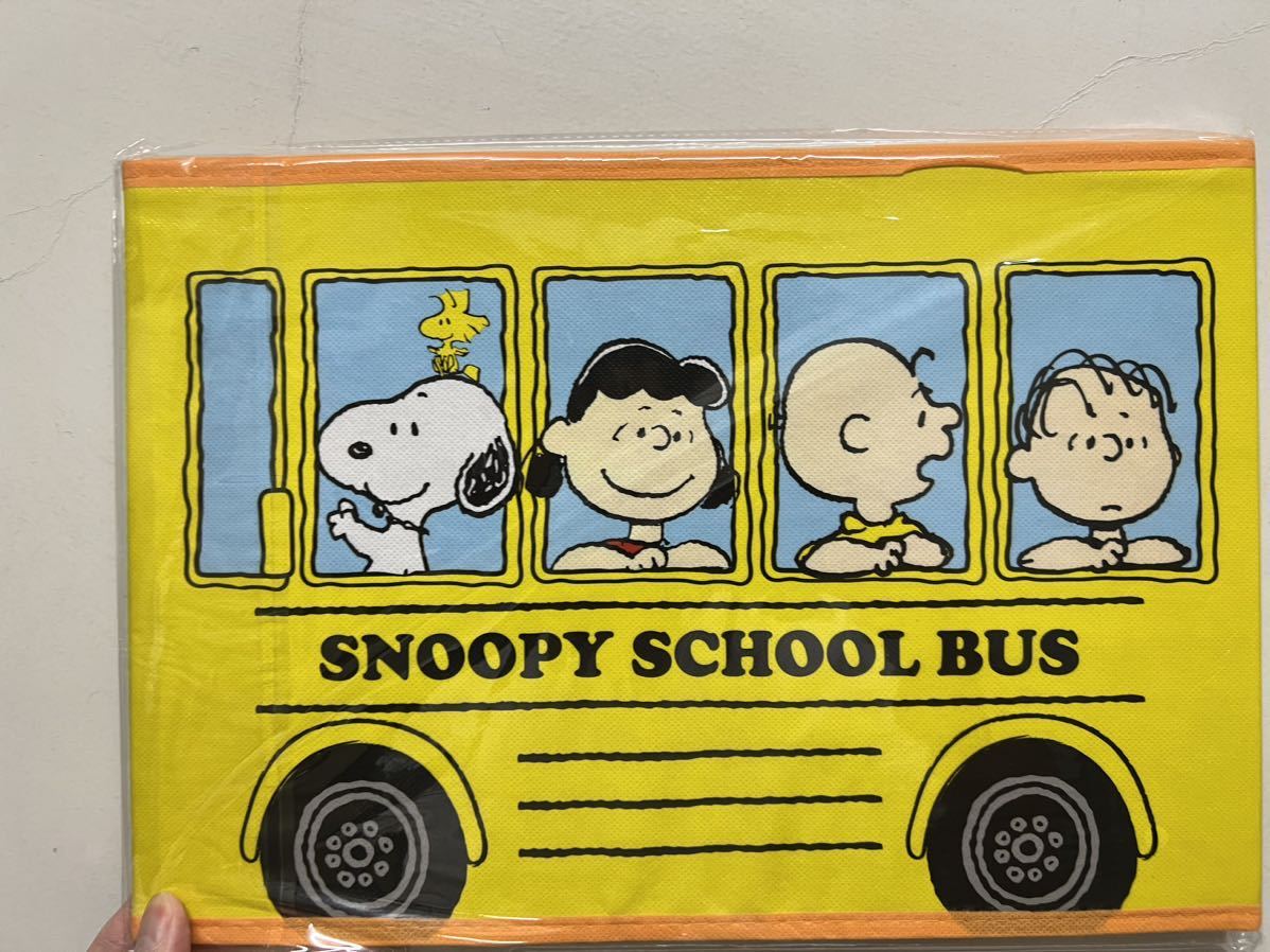 スヌーピー ピーナッツ 収納BOX 収納ボックス ビッグサイズ おもちゃ箱 新品未使用拍卖