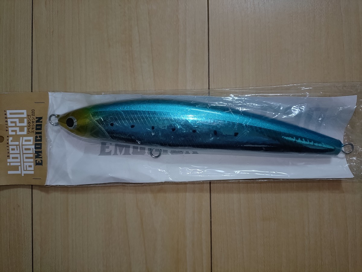 リベルタンゴ エモシオン 220拍卖