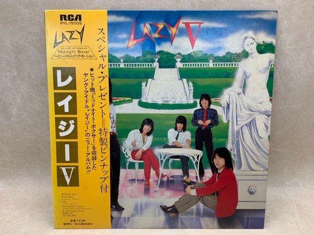 中古LP V ファイブ レイジー LAZY LOUDNESS 高崎晃 樋口宗孝 影山ヒロノブ RVL-15005 CIF964拍卖