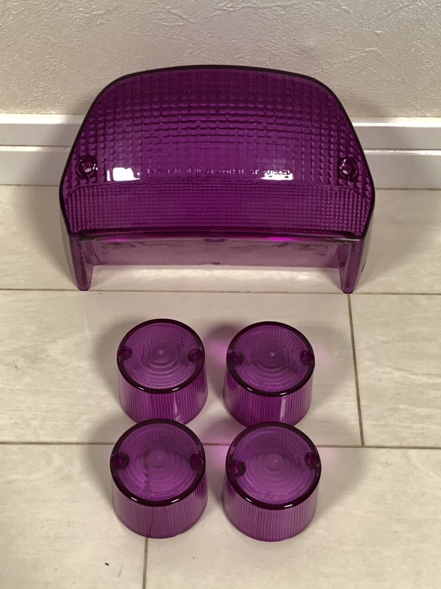 ゼファー400X 紫テールレンズ 紫ヨーロピアンウインカー セット クリアテール スモークテール ゼファーカイ テールランプ ZEPHYR400拍卖