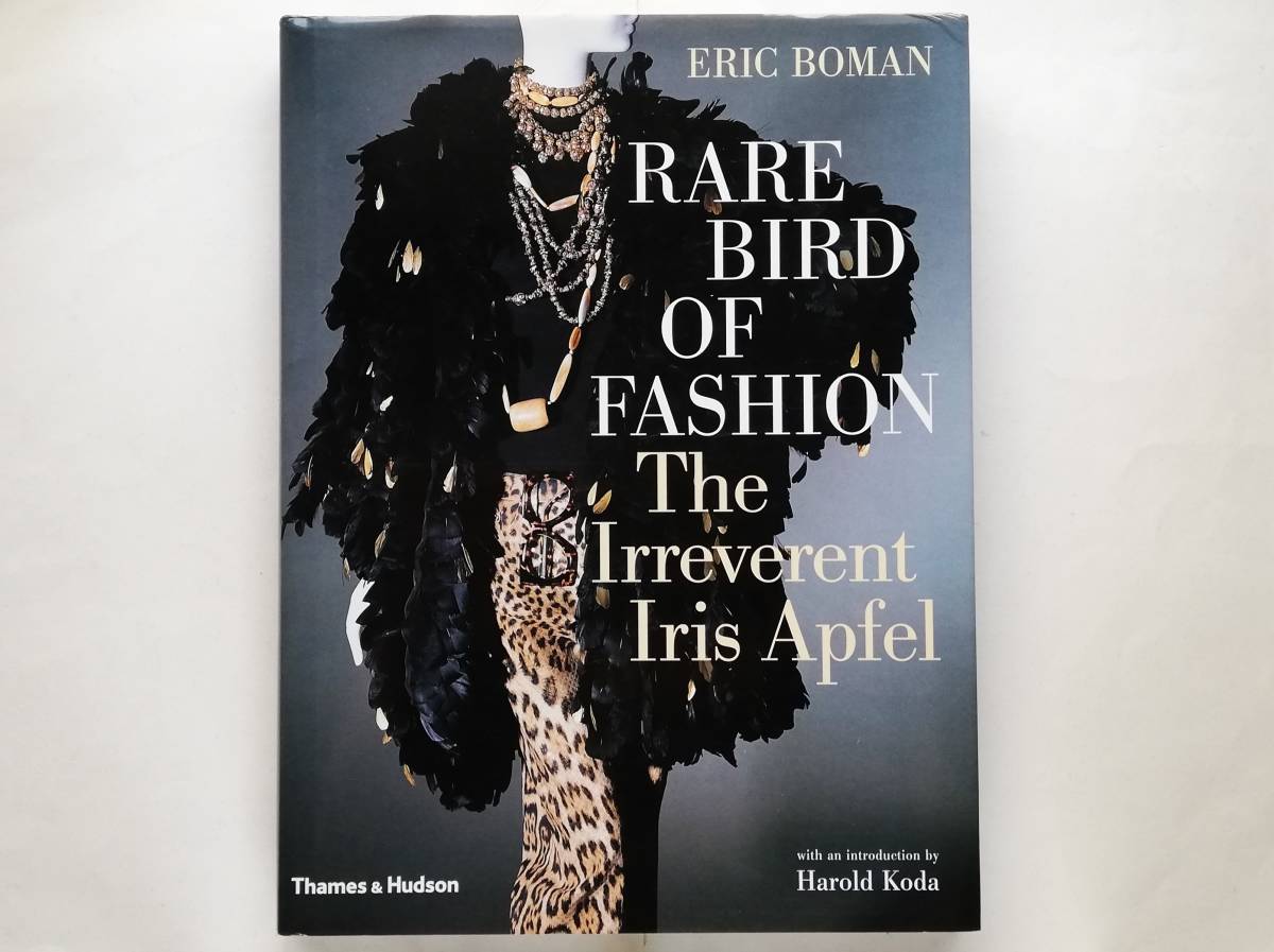 Eric Boman / Rare Bird of Fashion The Irreverent Iris Apfel アイリス・アプフェル ファッション拍卖
