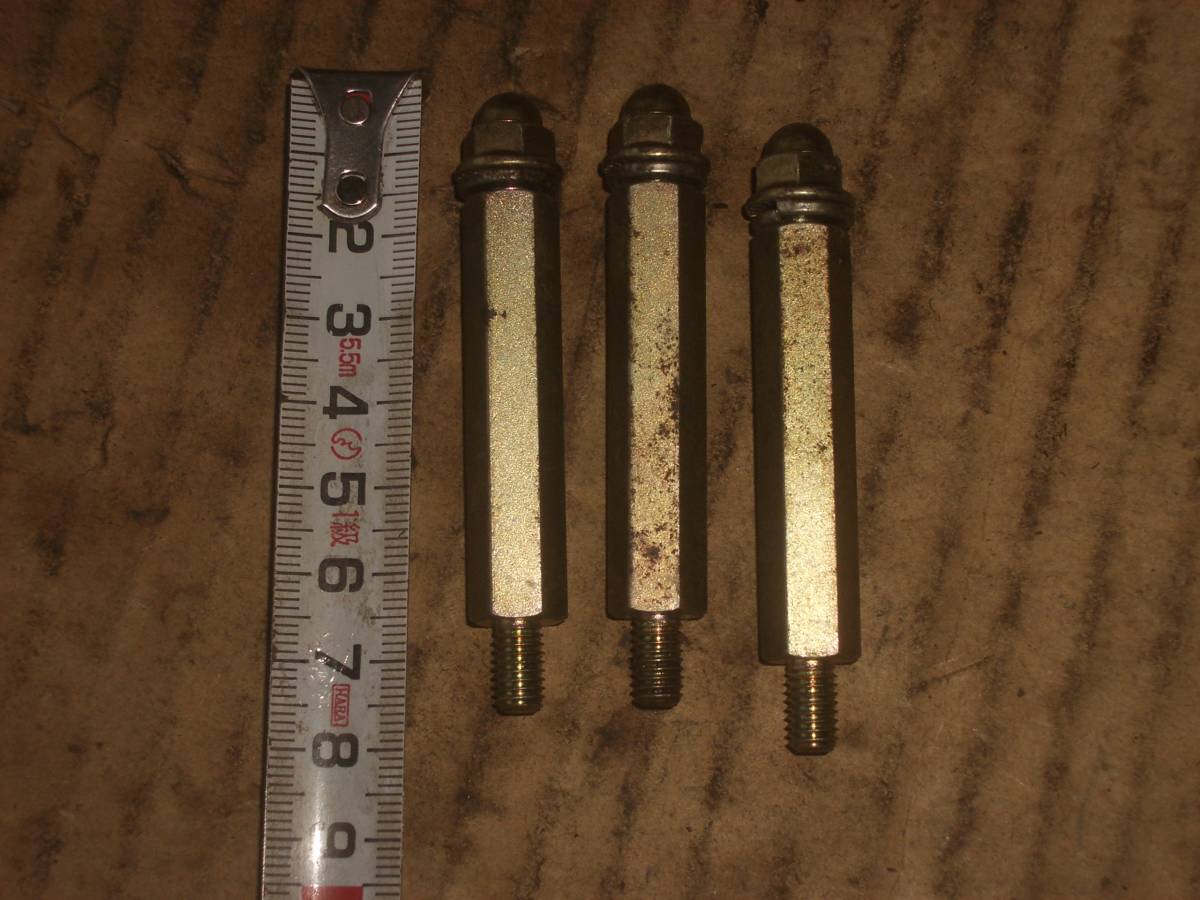 SP850A EC08D リコイルスターター 取付ボルト拍卖