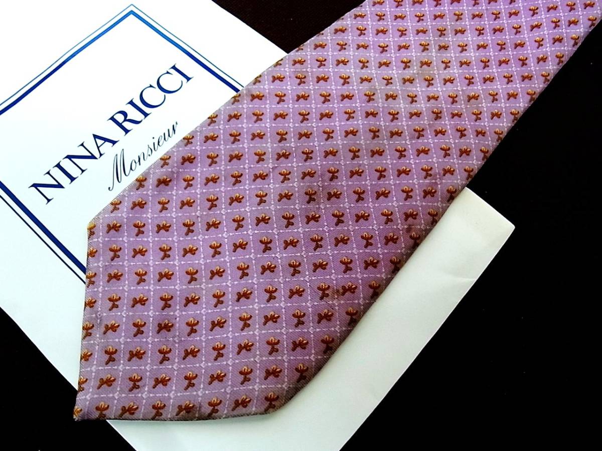 0^o^0ocl♪FK3175 ニナリッチ【サボテン・ひとで】ネクタイ拍卖