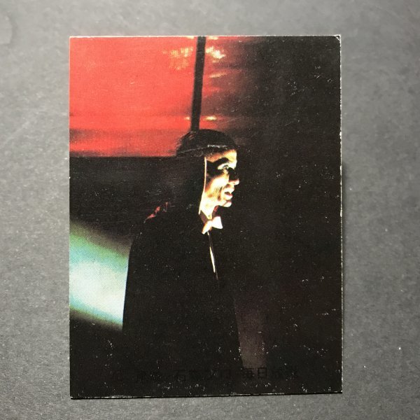 ★昭和当時物! カルビー ミニカード 仮面ライダー 186番 KR8 駄菓子屋 昭和 レトロ 【管B84】拍卖