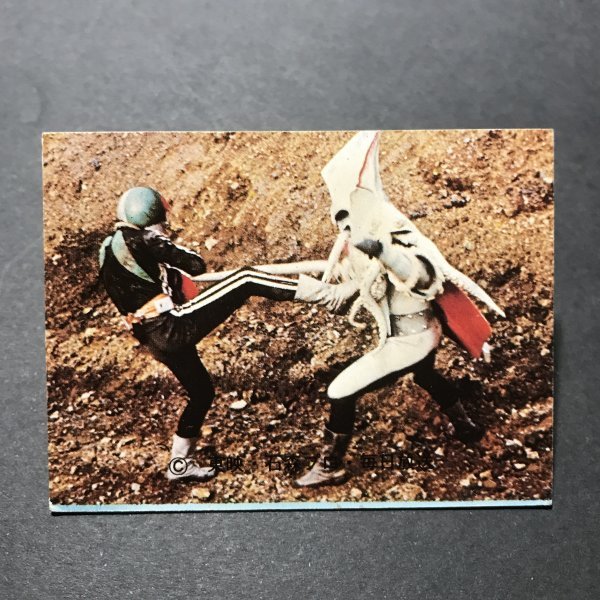 ★昭和当時物! カルビー ミニカード 仮面ライダー 209番 KR8 駄菓子屋 昭和 レトロ 【管B84】拍卖