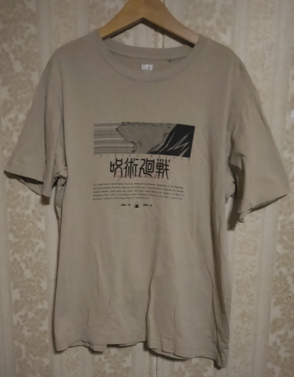 呪術廻戦 プリント Tシャツ Mサイズ ベージュ系 ユニクロ UNIQLO拍卖