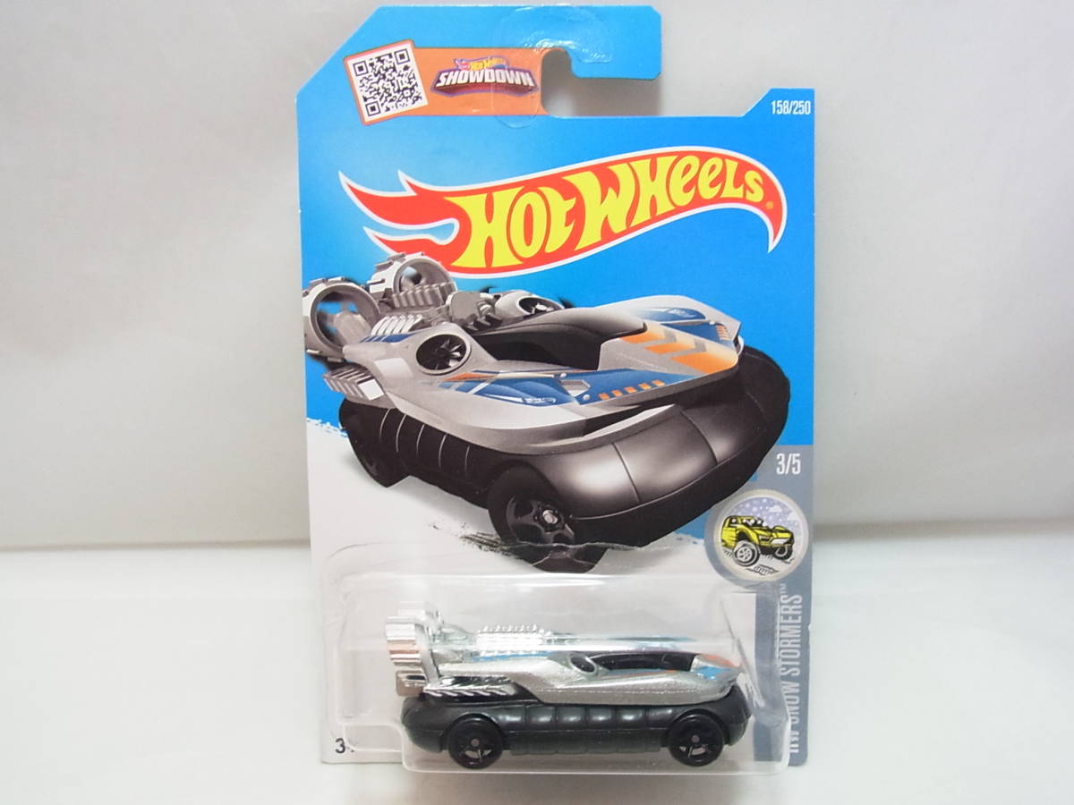 HotWheels ホットウィール HOVER STORM拍卖