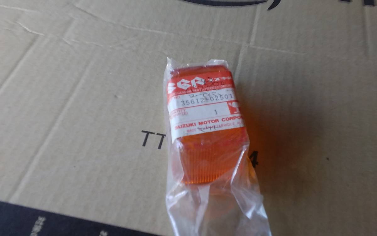 純正ウインカー スズキ SUZUKI 他流用可能 旧車部品 入手困難パーツ 売切り拍卖