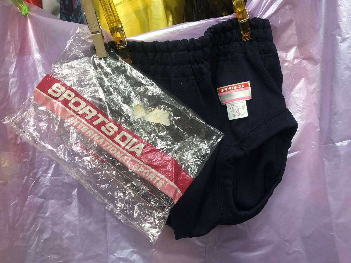 ブルマー SPORTS DIA 濃紺 140cm C-OY3700 スベスベ.ポリエステル 少し光沢あり 股に布地の切り替えし有 日本製 外袋有 未使用拍卖