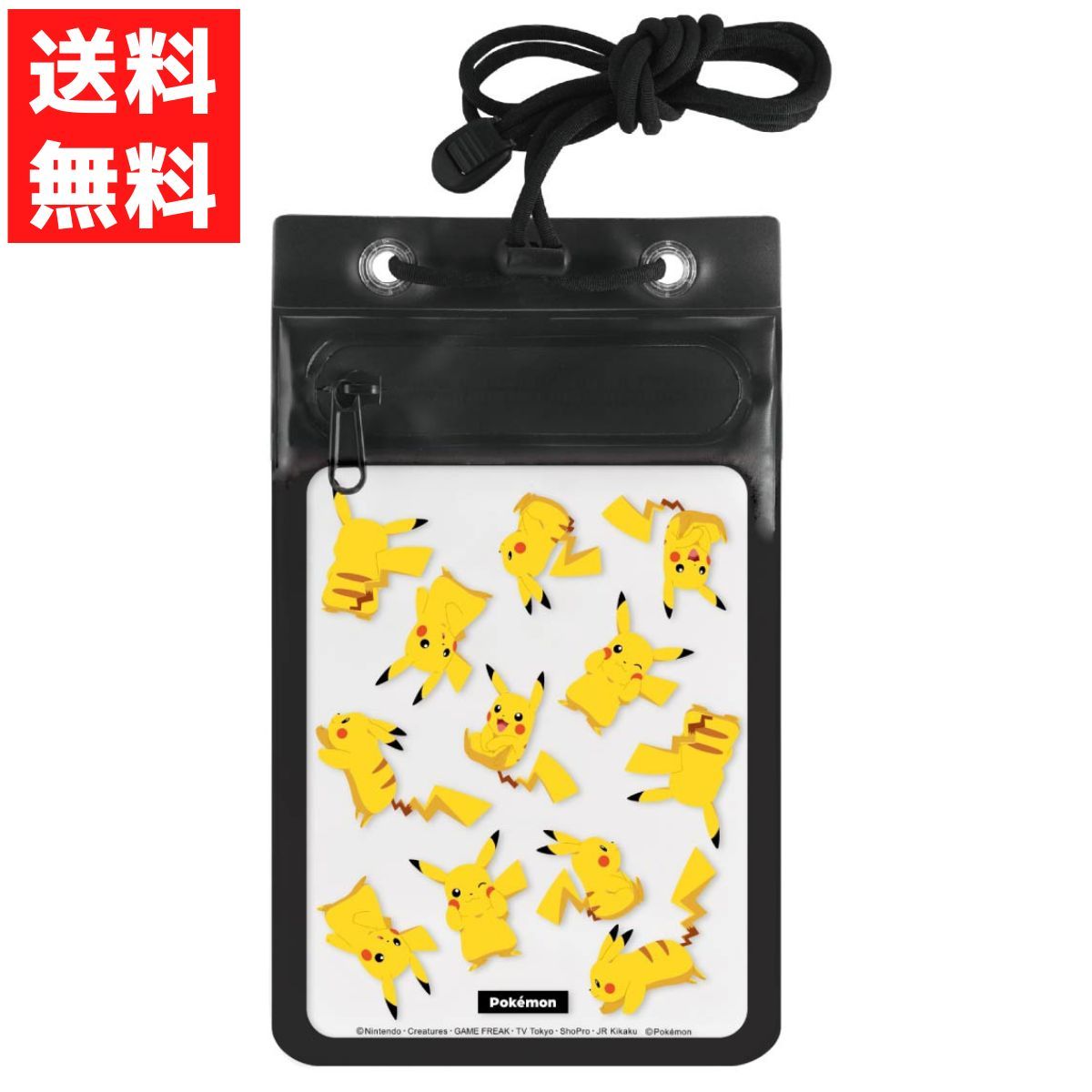 ポケットモンスター アウトドア ポーチ ピカチュウ ショルダー ストラップ タッチ操作可能拍卖