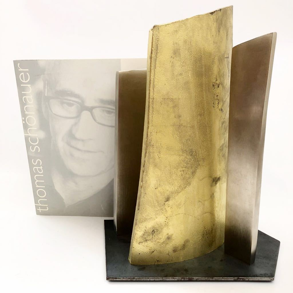 ★現代美術家 thomas schonauer作 「the piece」297/2000 H24.8cm ドュッセルドルフ在住拍卖