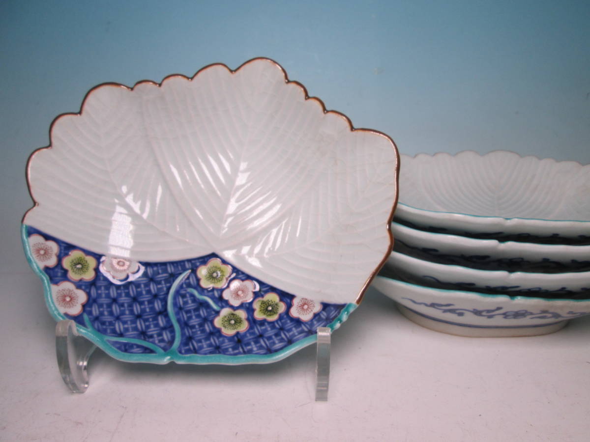 ☆お料理屋さんの器 味渓窯 九谷清々軒 矢口永寿 色絵梅文葉形皿 5枚 箱無拍卖