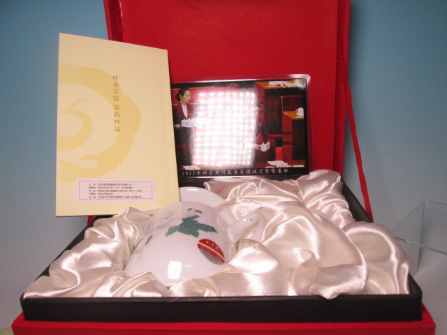 ☆湖南豊陵紅官窯 児島邦治造 『上善若水』 色絵牡丹文蓋付茶器 共ケース付拍卖