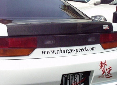 チャージスピード 180SX RPS RS13 前期/中期 リアガーニッシュパネル 未塗装 CHARGE SPEED 撃速CHARGE SPEED 撃速チャージスピード拍卖