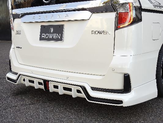 ロウェン セレナ C27 リアアンダースポイラー FRP 塗り分け塗装 1N006P00## ROWEN拍卖