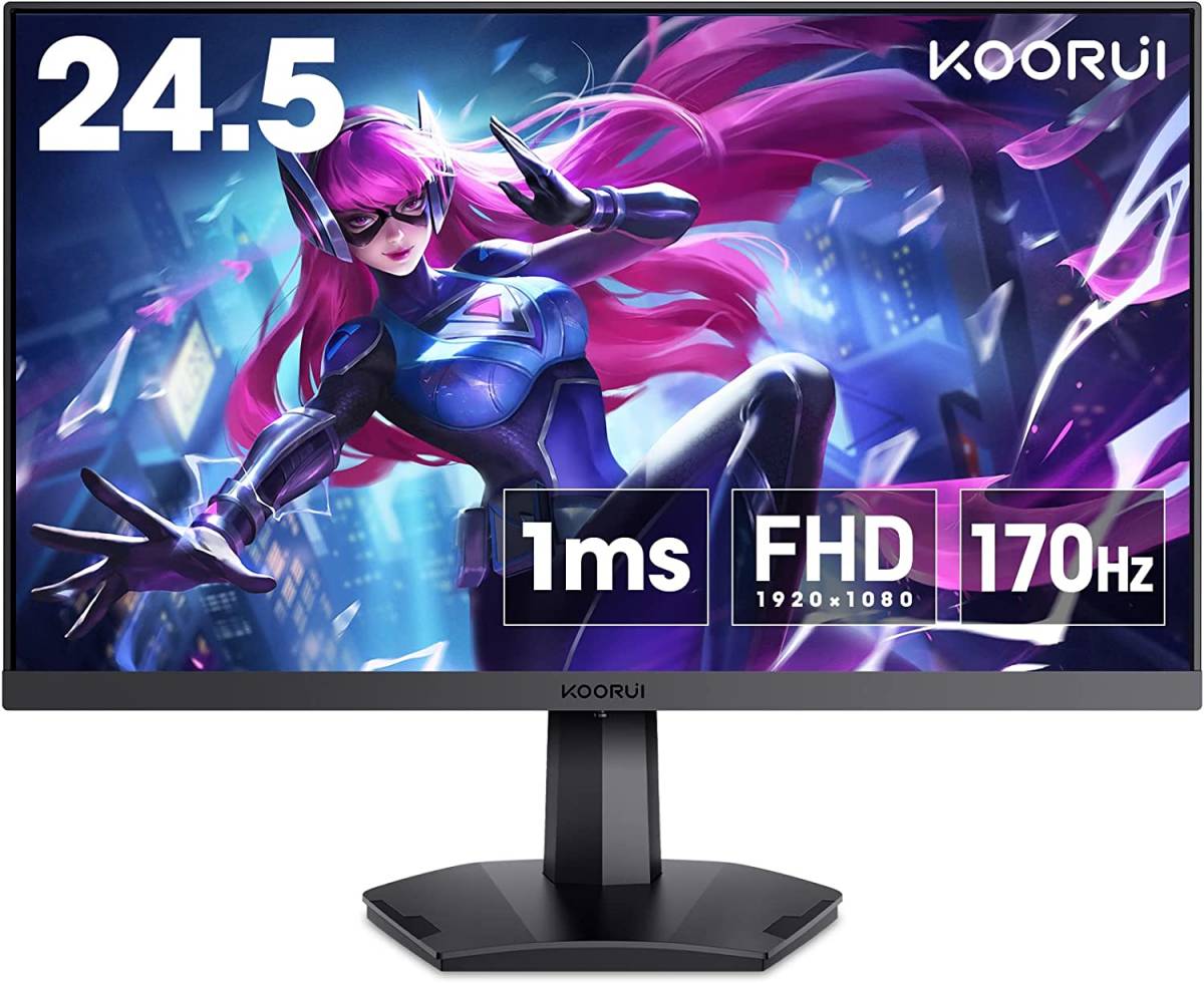 【新品】KOORUI 24.5インチ ゲーミングモニター 高速170Hz/1ms 傾き調節 VAフルHD FreeSync HDMI×2/DisplayPort VESA対応 25E3A拍卖