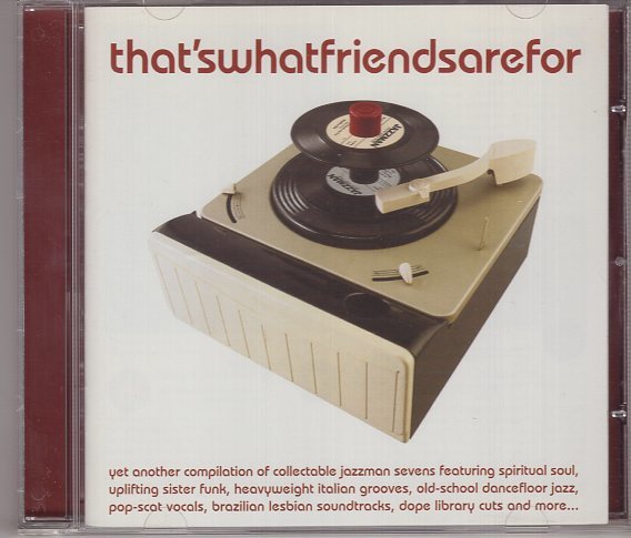 V.A.) THAT'S WHAT FRIENDS ARE FOR FRANCE GALL ZOZOI 他 拍卖