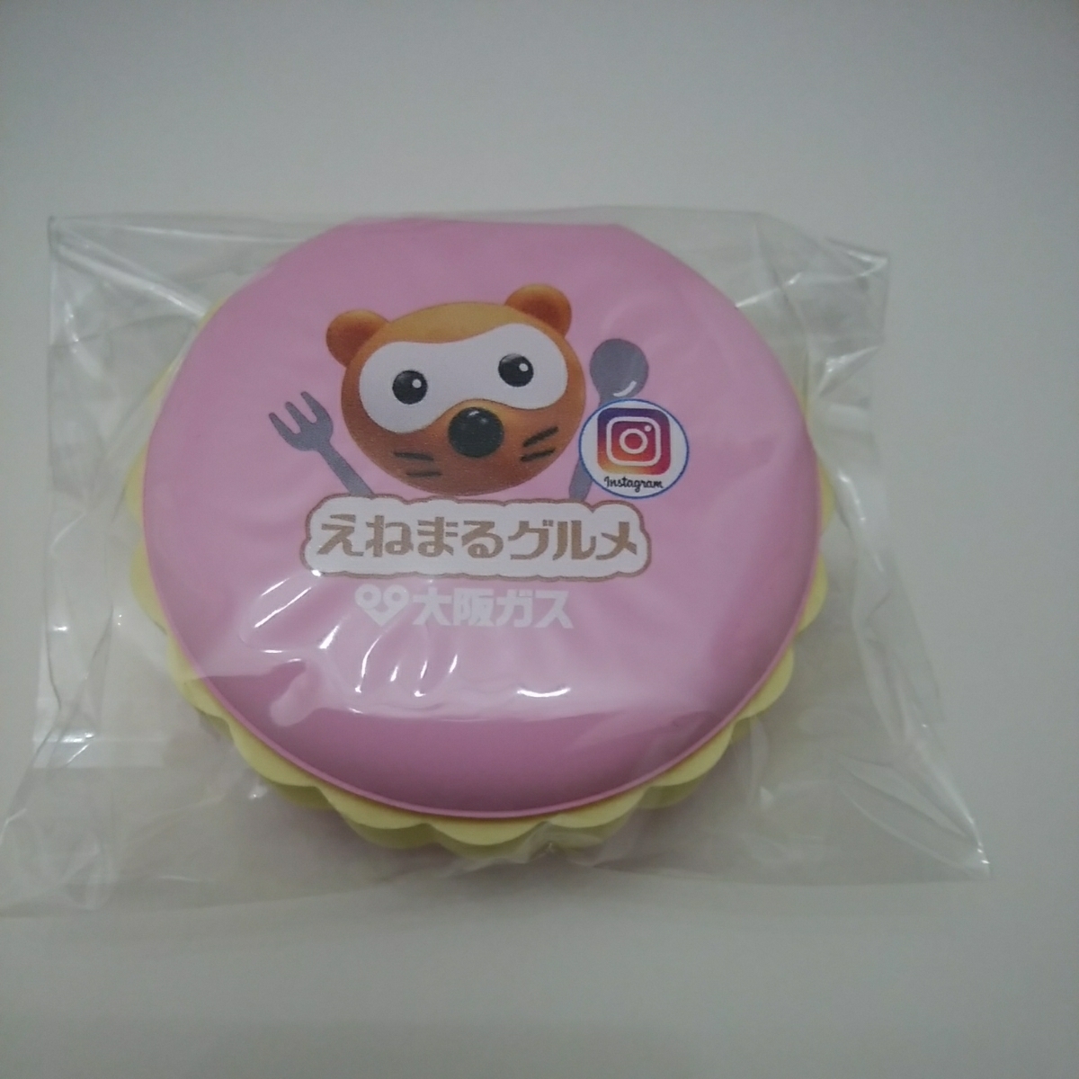 えねまる ふせん 大阪ガス ピンク ノベルティ 非売品 A-5拍卖