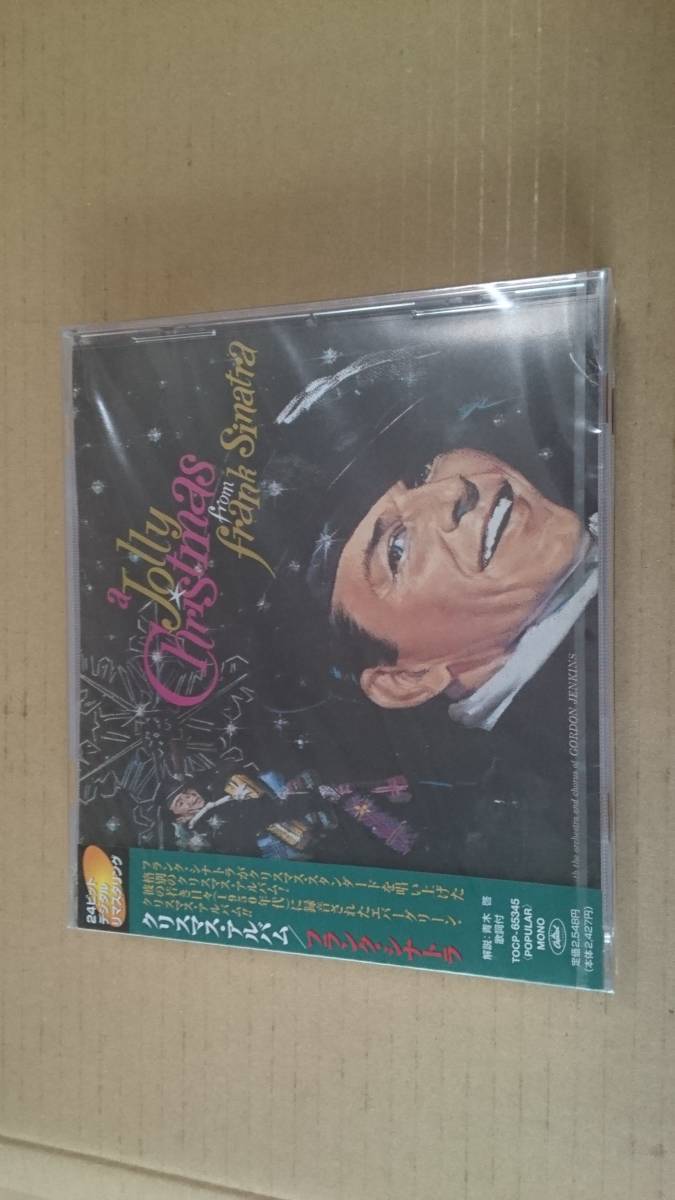 フランク・シナトラ【クリスマスアルバム】新品未開封 CDHYP★拍卖