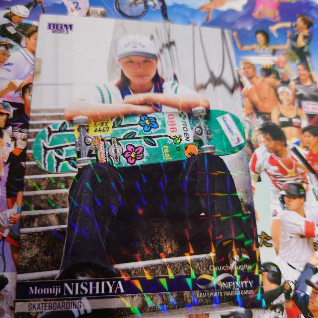 2023 BBM Infinity 西矢椛 パラレル拍卖