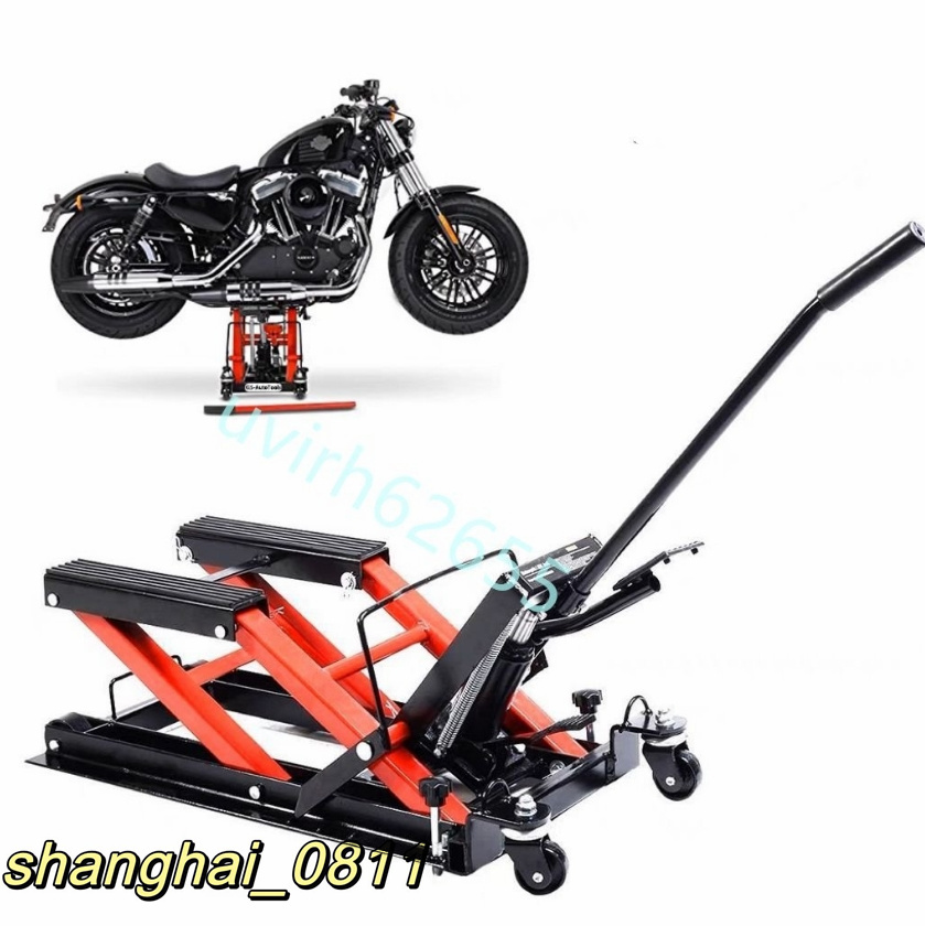 品質保証★耐荷重 バイクジャッキ バイク ジャッキ バイクリフト バイクスタンド 油圧式 足踏み式 耐荷重680kg U410拍卖
