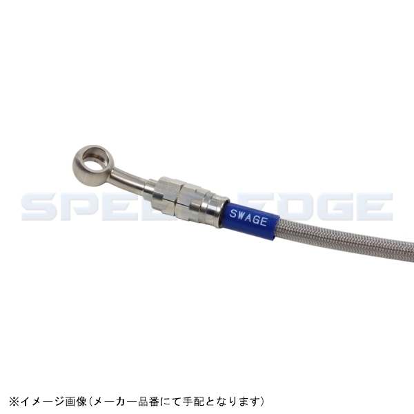 SWAGE-LINE PRO スウェッジラインプロ STP314FT フロントブレーキホースキット クリアコーティング YZF-R1 02-03拍卖