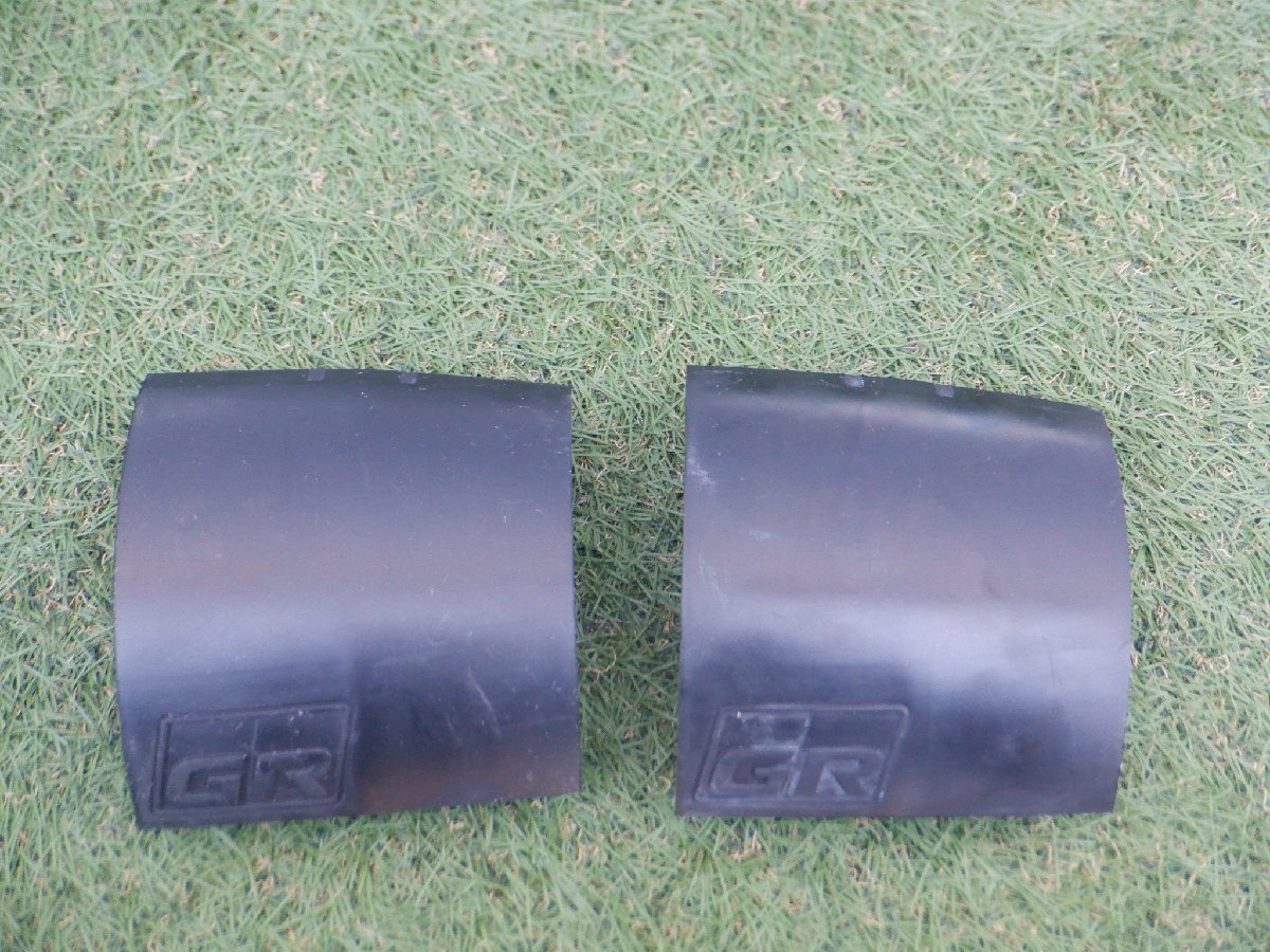 新車外し トヨタ純正 GR GRスポーツ GRsports ゴム? パーツ 2個 分かる方どうぞ ハイラックス ?? ランクル??拍卖