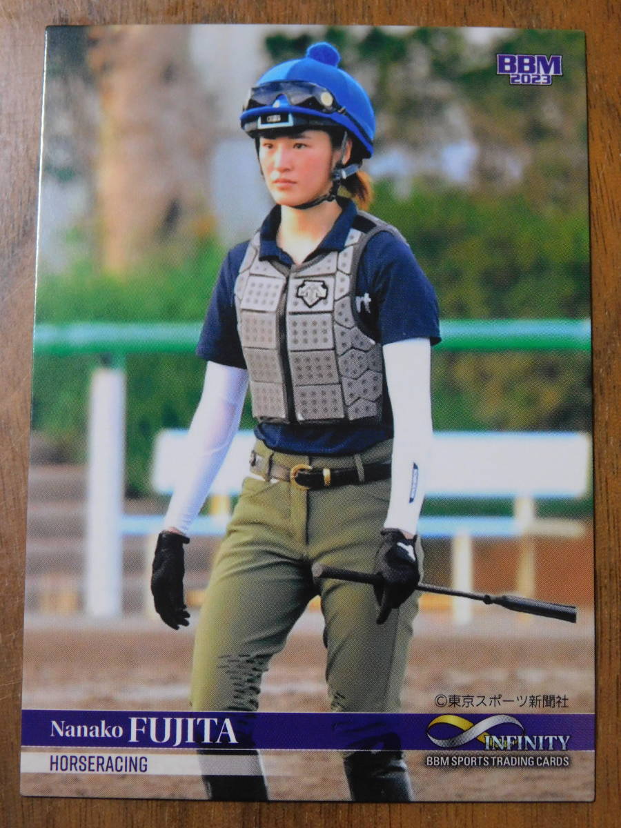 BBM INFINITY 2023 競馬 藤田菜七子 レギュラーカード JRA インフィニティ拍卖