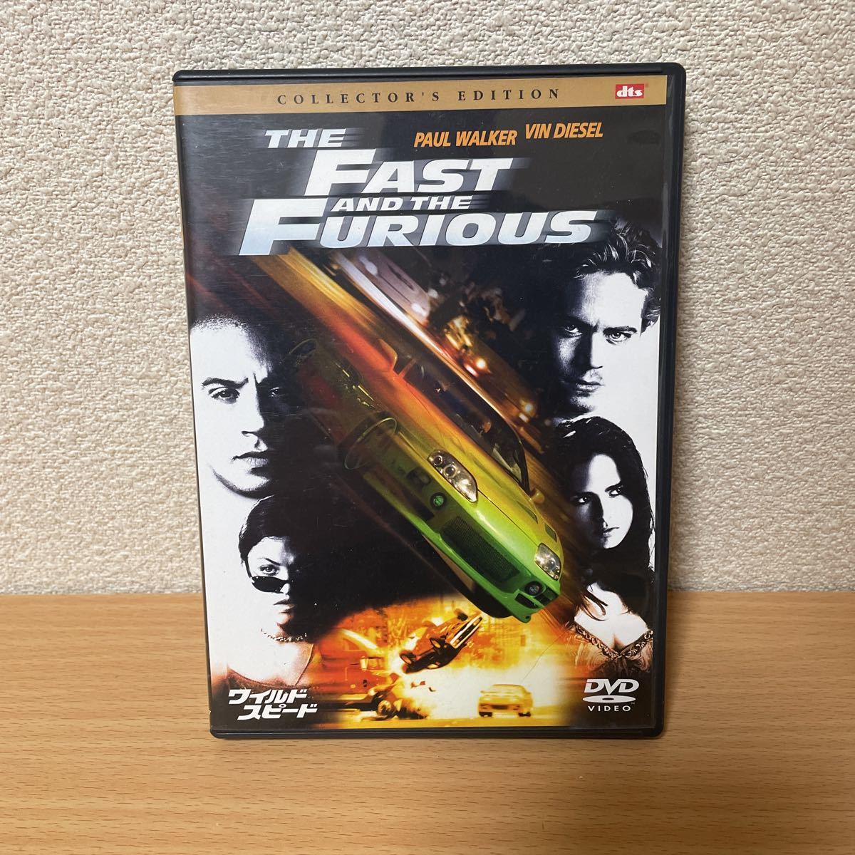 ★【発送は土日のみ】ワイルドスピード DVD(中古)★拍卖