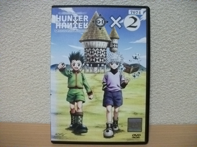 ★ハンターハンター G・I×2 DVD(レンタル版)★拍卖