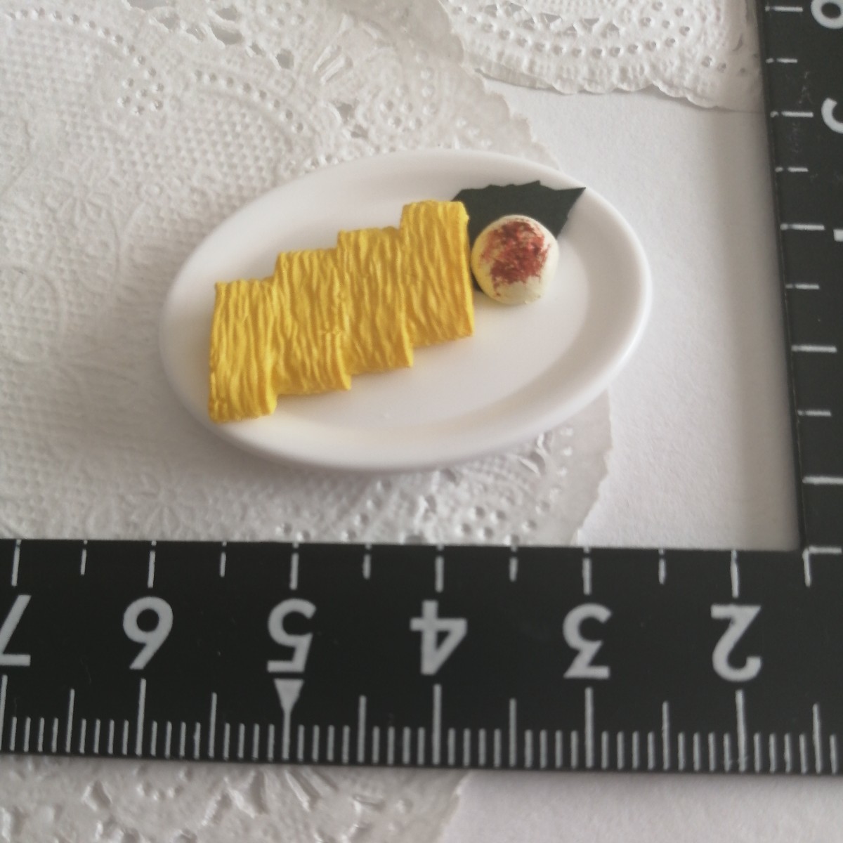 3r0406 ミニチュア だし巻き玉子 食品サンプル ミニチュア 拍卖