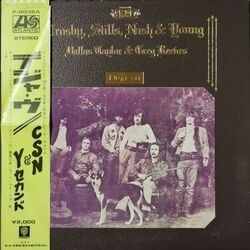 CROSBY, STILLS, NASH & YOUNG / DEJA VU (LP)拍卖