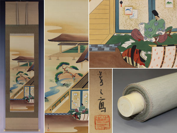 【真作】渋谷芳三郎【時代画】◆絹本◆合箱◆掛軸 1610112拍卖