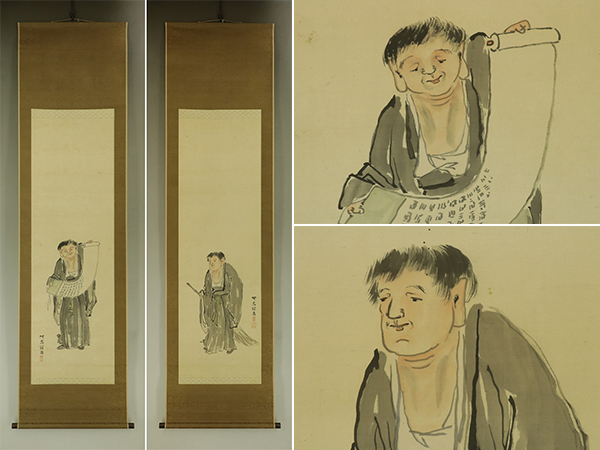 【真作】木村耕岩【双幅・寒山拾得】◆絹本◆合箱◆掛軸 t07009拍卖