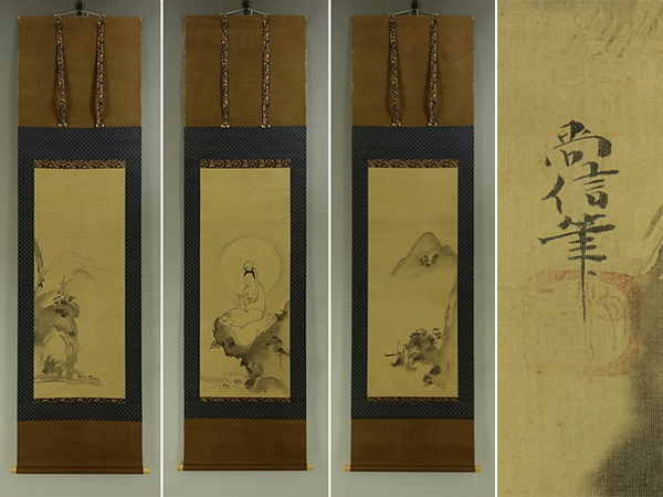 【真作】狩野尚信【三対幅・瀧見観音】◆絹本◆合箱◆掛軸 t06020拍卖