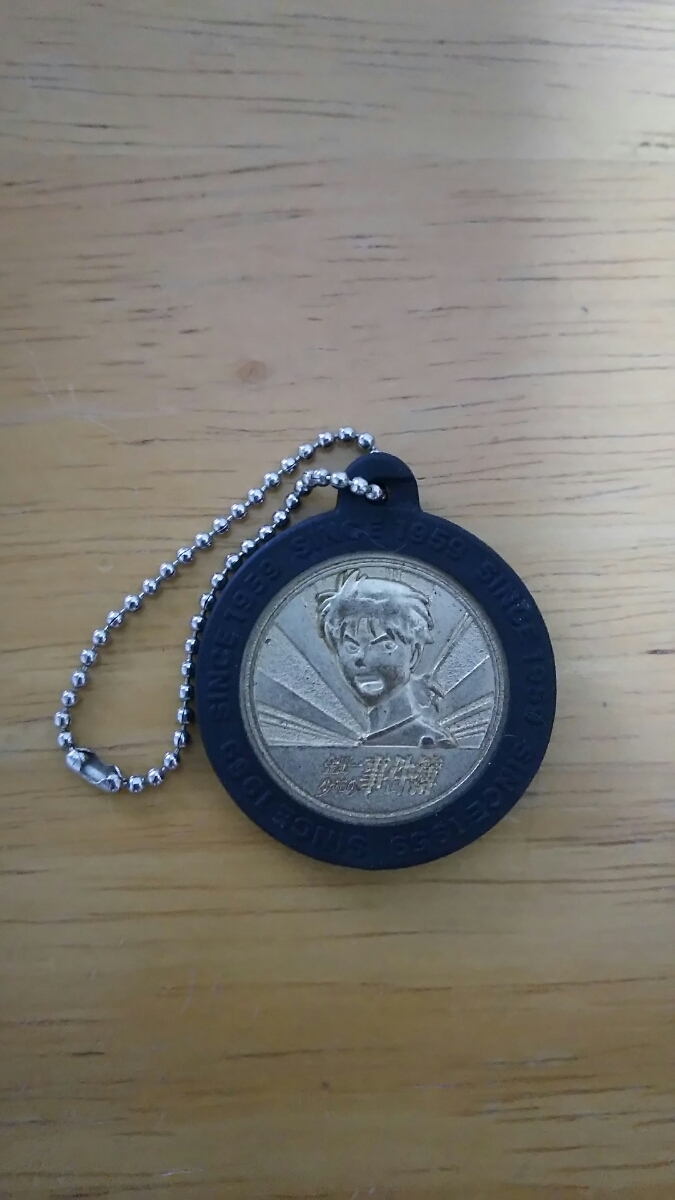 GEORGIA サンデー×マガジン 創刊50周年記念コインコレクション / 金田一少年の事件簿拍卖