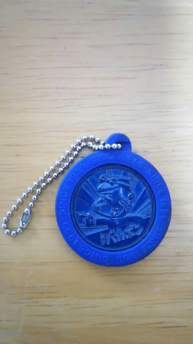 GEORGIA サンデー×マガジン 創刊50周年記念コインコレクション / 天才バカボン拍卖