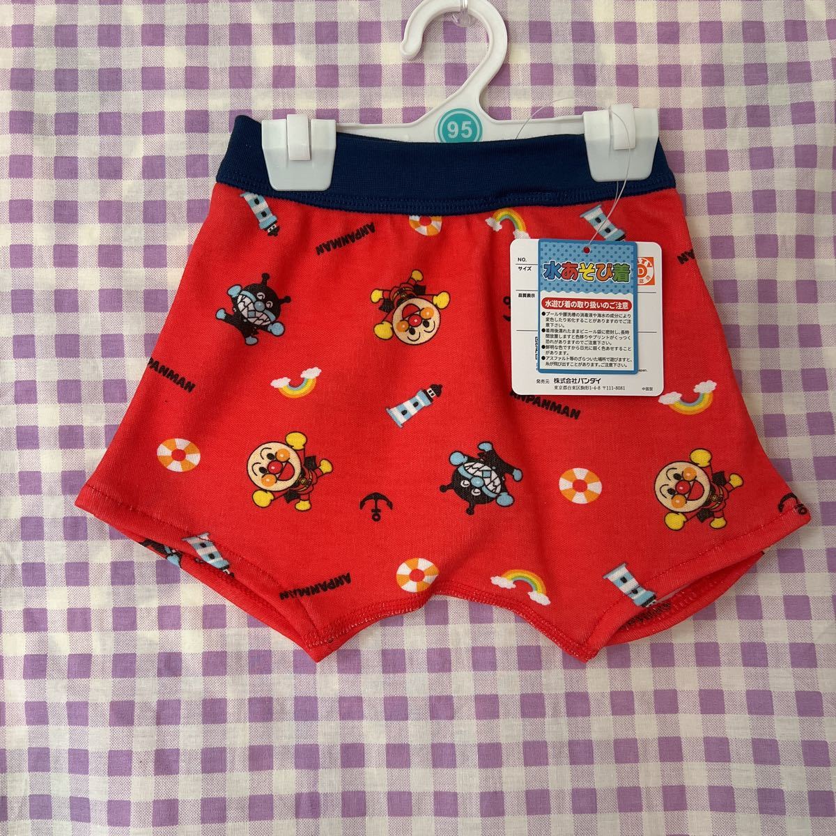 アンパンマン 水遊びパンツ 95拍卖
