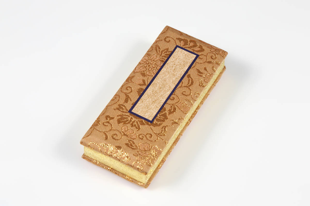 国産 上紙金襴 過去帳 鳥の子(和紙) 3.5号 茶 約10.5cm×約 5cm×約 2.5cm拍卖