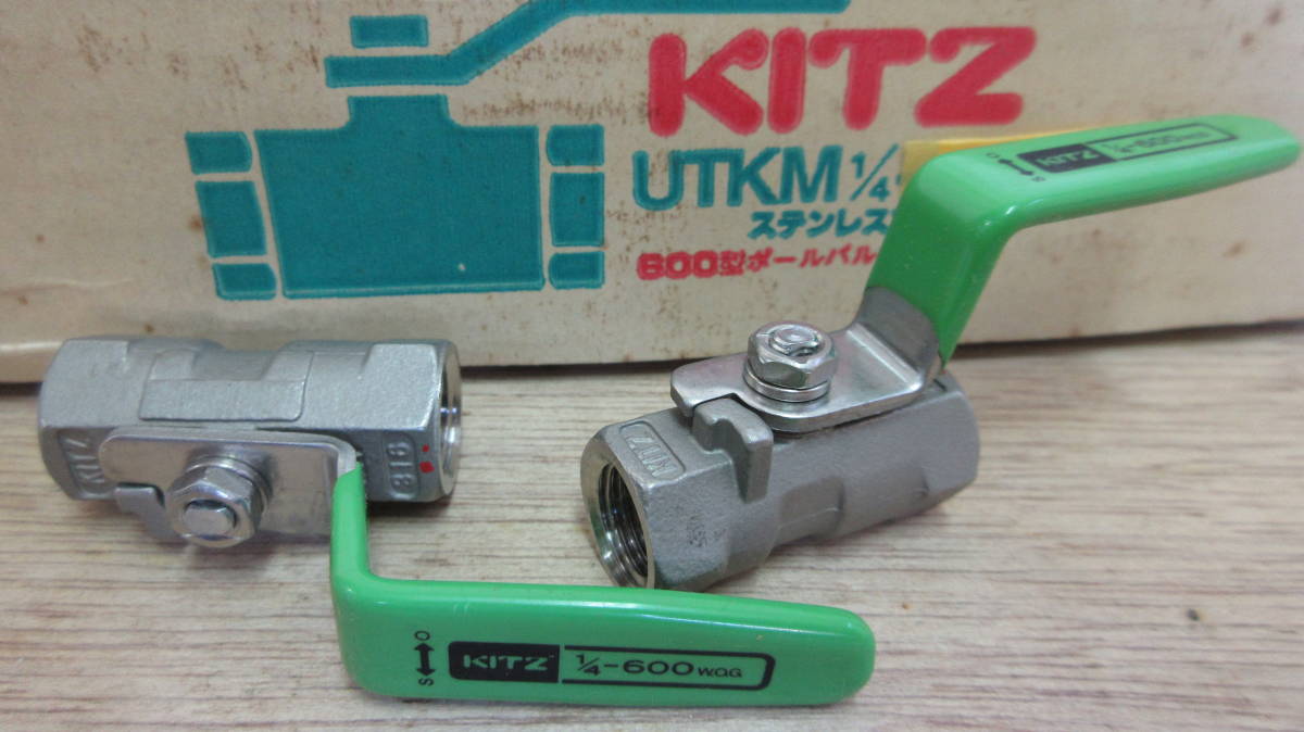 在庫処分未使用品キッツSUSボールバルブ UTKM 呼び径8A(1/4B)2個組 ステンレスボールバルブねじ込み形拍卖