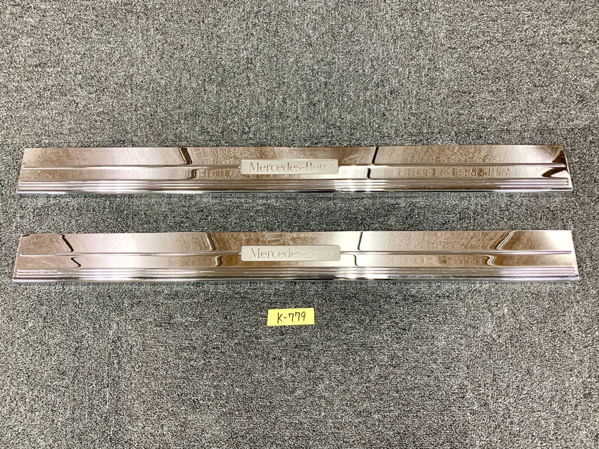 メルセデス・ベンツ W140 ドアシル エントランス スカッフプレート フロント 左右2枚セット拍卖