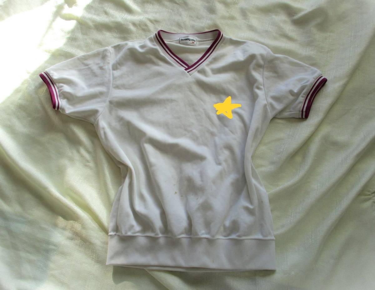 倉庫保管品わけあり Mサイズ Vネック 体操着 半袖 シャツ 学校ジャージ 日本製 刺繍記名 昭和 レトロ 当時物 体操服 体育コスプレ拍卖