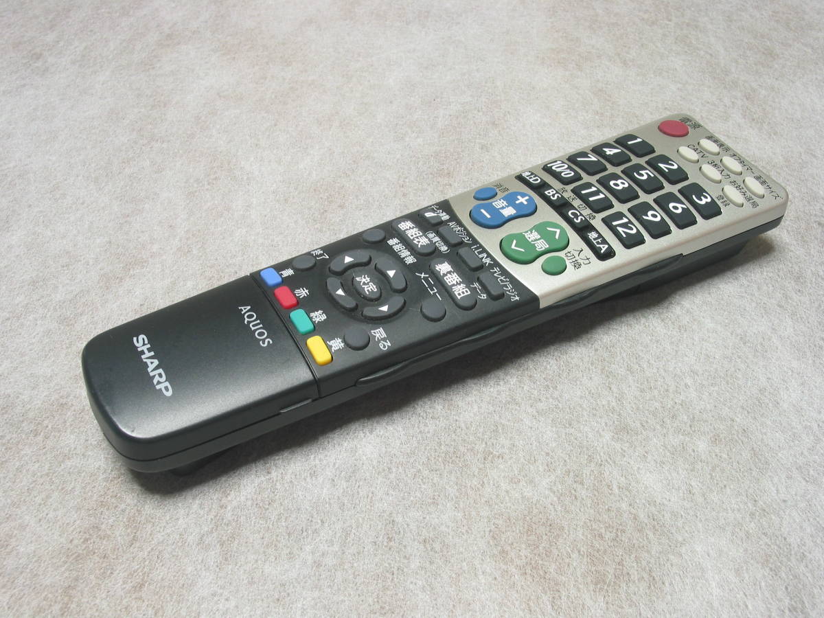 SHARP AQUOS TVリモコンGB046WJSA美品中古 動作OKです 送料¥300拍卖
