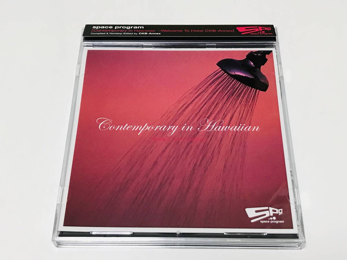 CD Ckb-annex / Space Program Contemporary In Hawaiian 横山剣拍卖
