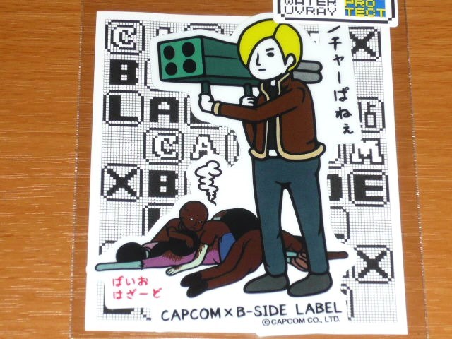 ◆バイオハザード ステッカー◆ランチャーぱねぇ レオン◆B-SIDE LABEL◆カプコン◆拍卖