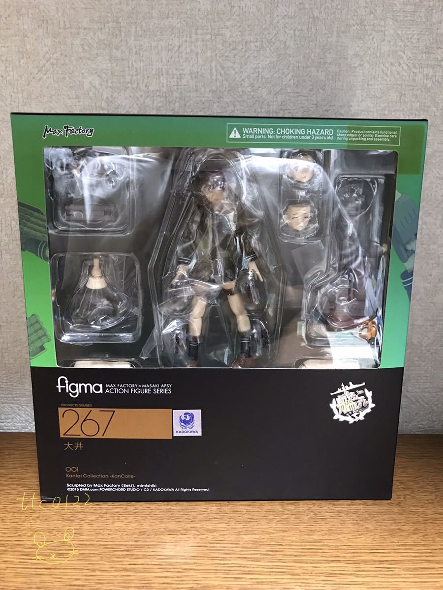 新品未使用 グッドスマイルカンパニー Max Factory(マックスファクトリー) figma 艦隊これくしょん(艦これ) 【267 大井】送料510円拍卖
