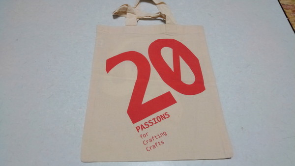 ▲ PASSIONS for Crafting Clafts 20 【 バッグ ♪美品 】拍卖