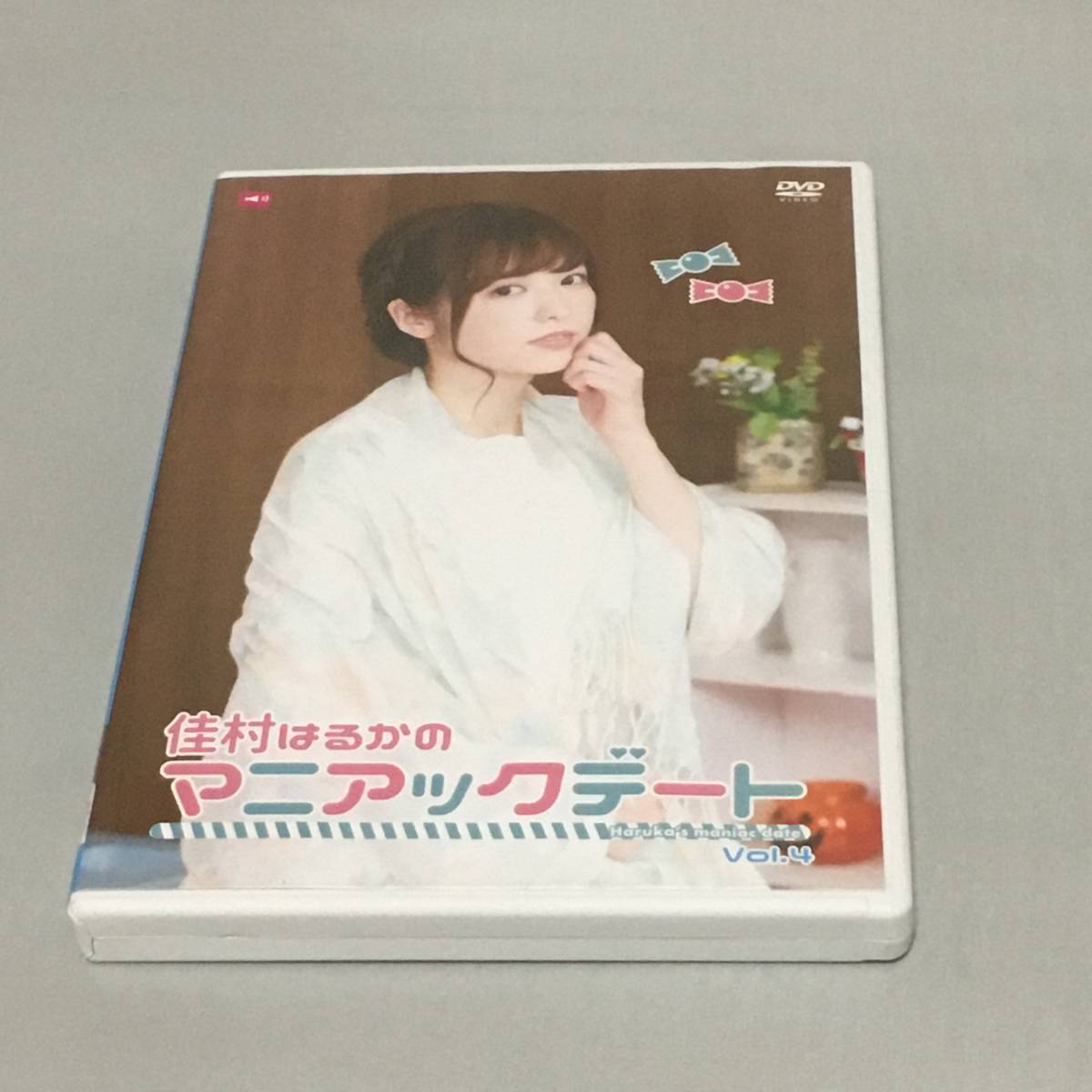 DVD 佳村はるかのマニアックデート 第4巻拍卖