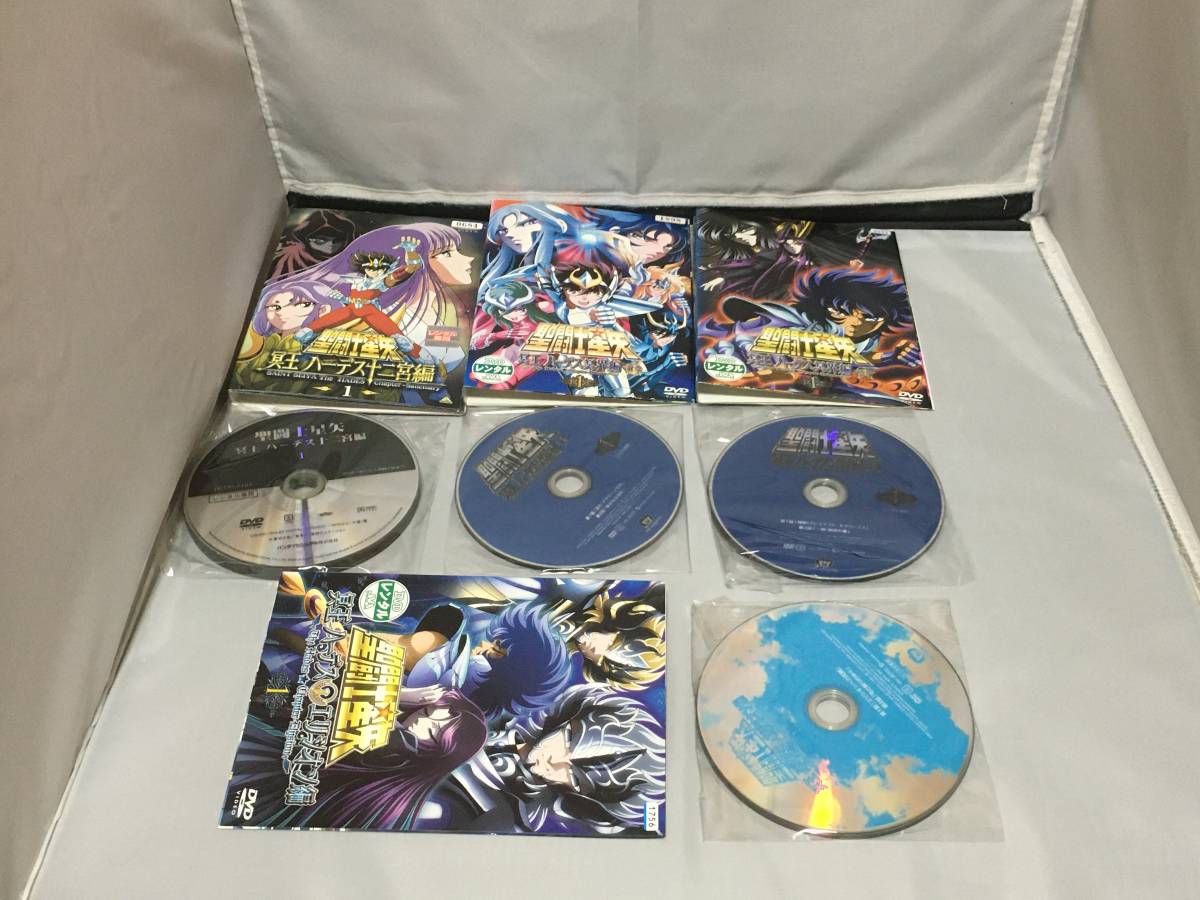 DVD 聖闘士星矢 冥王ハーデス 十二宮編 全7巻 冥界編 前章・後章 エリシオン編等 16巻セット レンタル拍卖
